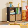 Shengbei Steel 4-Cube Kids Bookcase