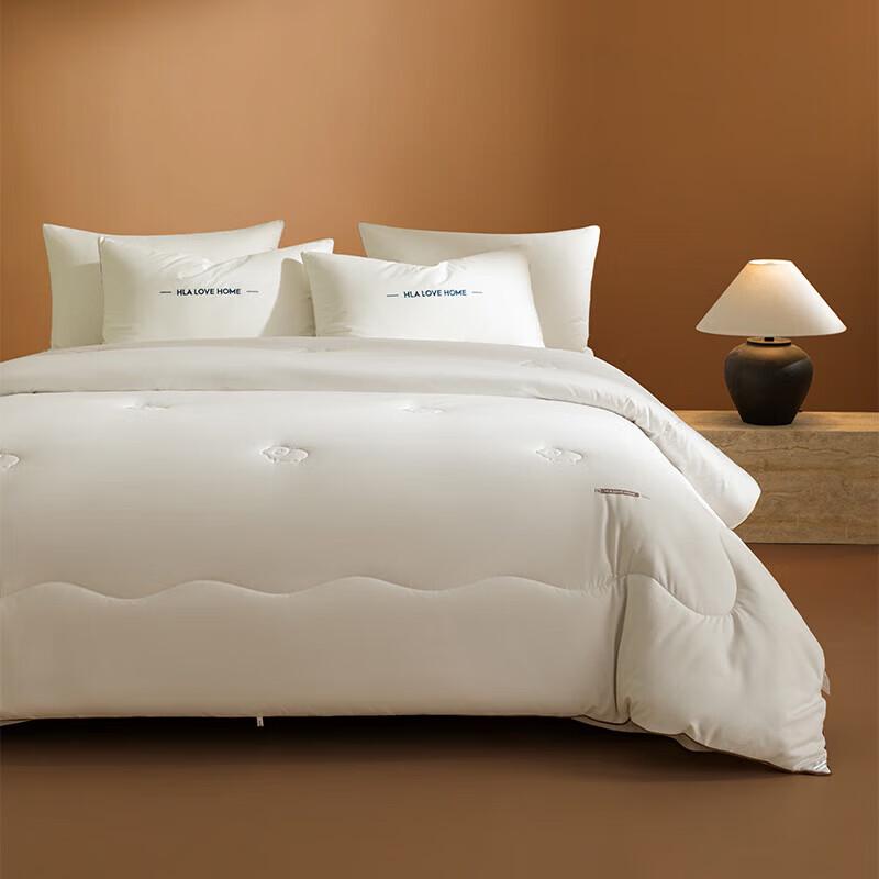 HLA Home 7A Antibacterial Pure Wool Winter Duvet