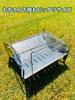 In Made of Stainless Stainless Steel Wire Mesh That Fall Stainless Steel Grill Net That Can Be Used with the Macrite Campfire Stand Macrite Macrite