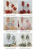 Red Floral Wedding Stage Backdrop with Artificial Flower Rows