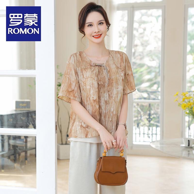 ROMON Women s Floral Summer Two-Piece Set 2XL
