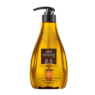 Σαμπουάν και conditioners μαλλιών – Σαμπουάν