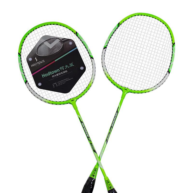 Hodtown HDW1313 Adult Badminton Racket Set