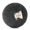 2018 TAETEA Chinesischer Shu Puerh Tee 7592 Chi Tse Beeng 1801 Reifer Puerh 357g