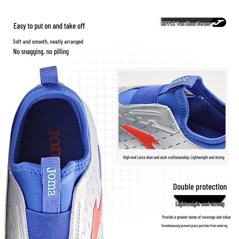 JOMA Kids' MG Artificial Turf Football Boots