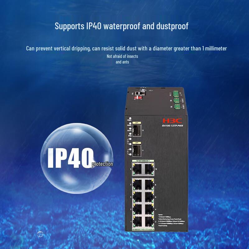 H3C Industrial PoE Network Switches