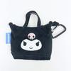 Sanrio Kuromi Mini Tote Key Case Pouch