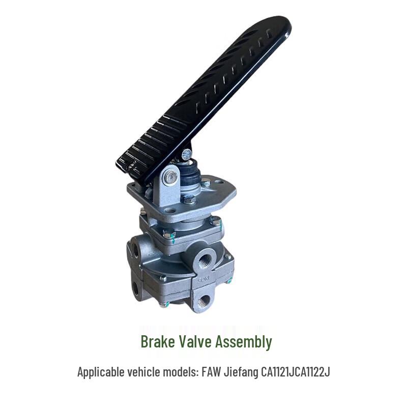 FAW Jiefang Truck Brake Master Cylinder with Pedal