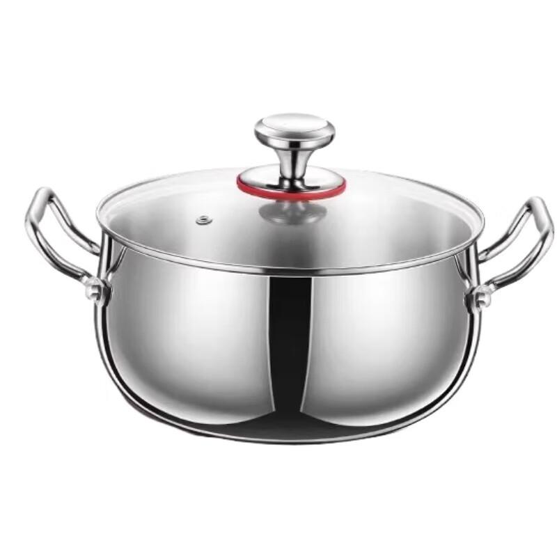 Yingbai 316L Triple-Ply Stainless Steel Soup Pot