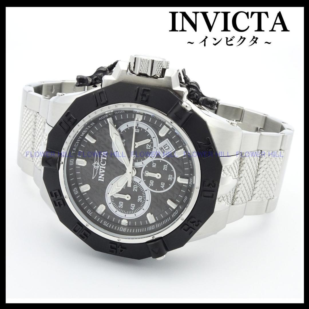 Used INVICTA Watch Quartz Chronograph SUBAQUA 48357