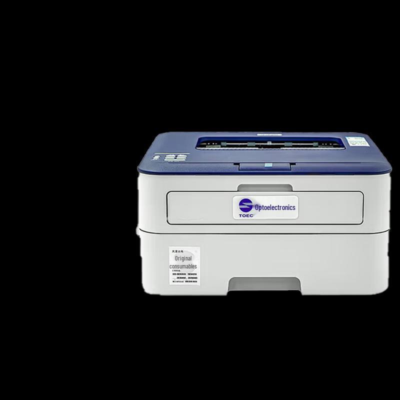 Guangdiantong Office Printing Equipment & Accessories CN plug (adapter included)