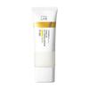 JPS LABO - Unlabel Lab Vitamin Tone Up UV Derma Serum SPF 50+ PA++++