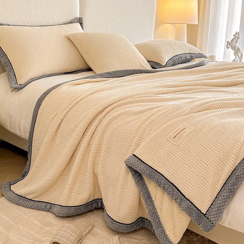 HLA Milk Velvet Winter Blanket