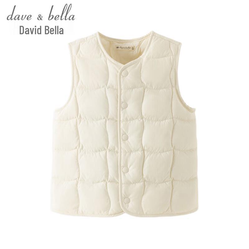 DAVE & BELLA Kids' Lightweight Down Vest