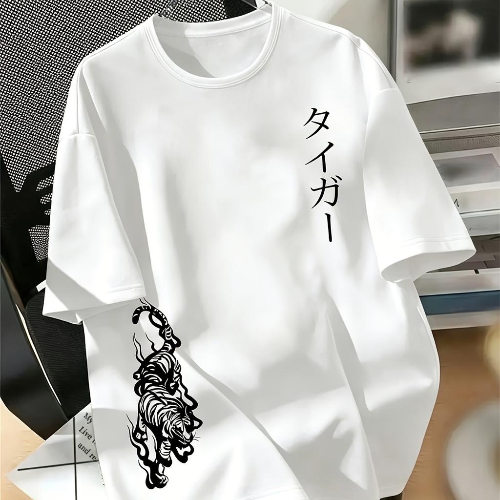 Vintage Japanese Tiger Side Print TShirt Unisex Vertical Katakana Text Graphic Short Sleeve Harajuku Street Tees