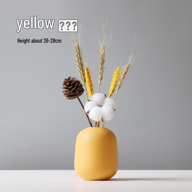 

Deer Yellow Cylindrical Glass Vase