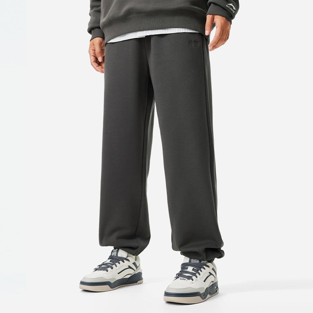 Li Ning Sports Lifestyle Series Solid Color Mid Waist Comfortable Breathable Fleece Cuffed Knitted Sports Pants Men bottoms Dark-Gray AKLUD03-4