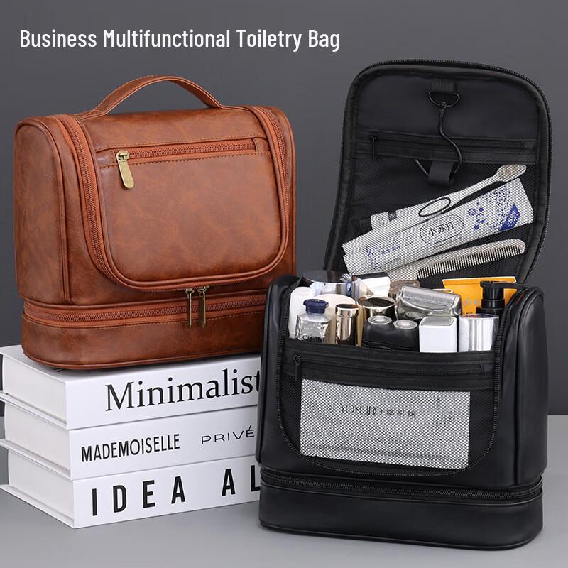 Portable Dry/Wet Separation Travel Toiletry Bag
