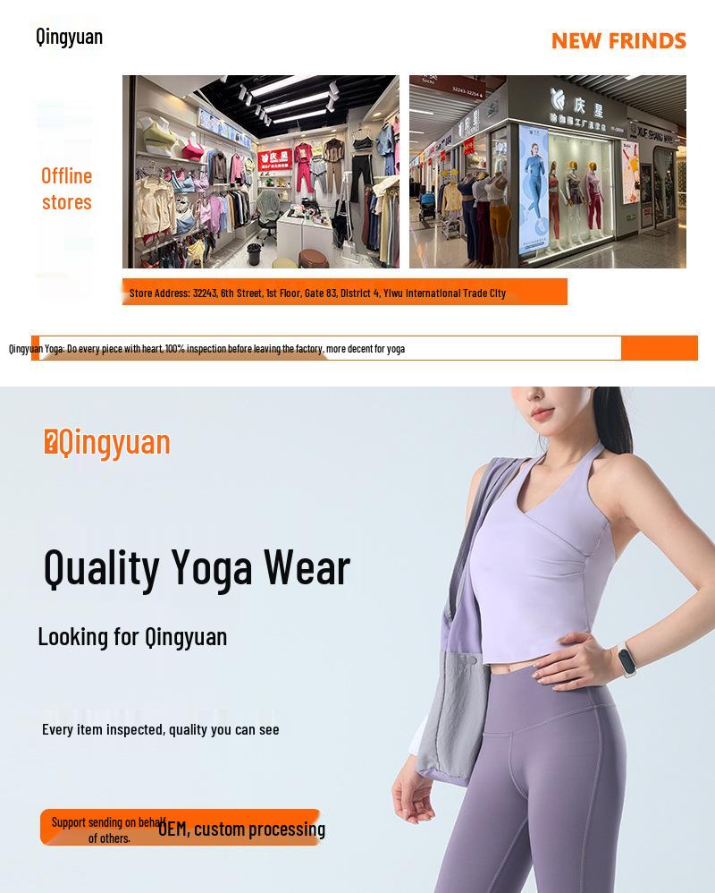 Women's Summer Flared Yoga Pants - Slimming, Hip-Lifting, High Elastic Fitness Wear