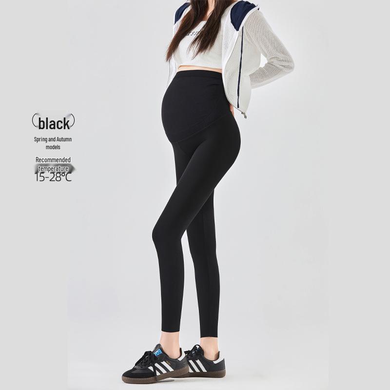 

2026 New Cotton Maternity Yoga Pants - Non-Constricting Belly, Spring Autumn Long Pregnancy Base Layer XXL (140-170 lbs)