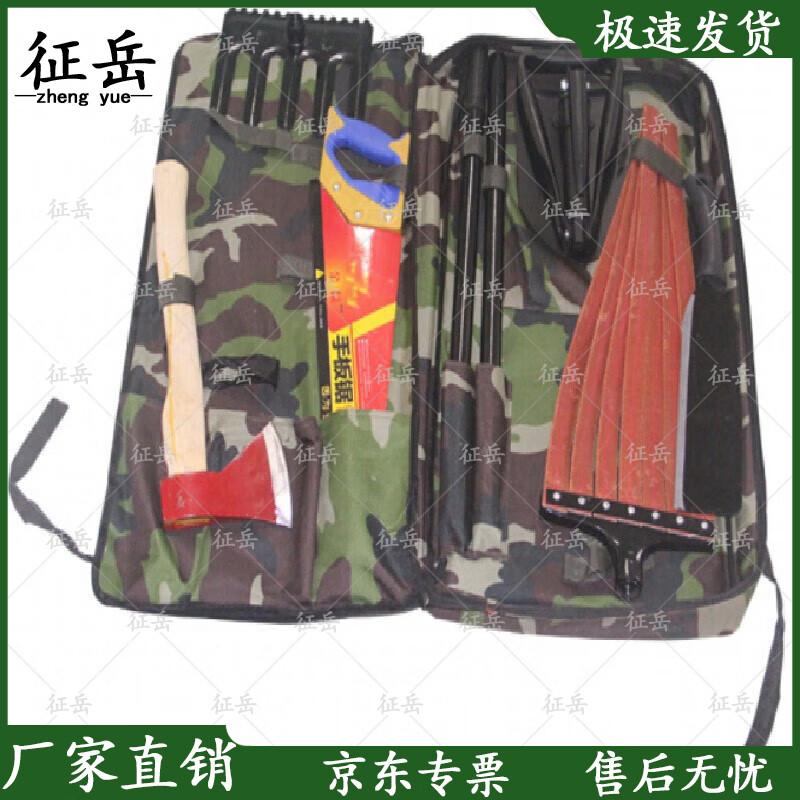 Zhengyue Outdoor Emergency Rescue Tool Kit
