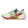 Li Ning Lijun 7 Pro Antiderrapante Resistente ao Desgaste Respirável Cano Baixo Casual Sapatos de Corrida Tênis Masculinos Branco Verde Amarelo ARZT001-4