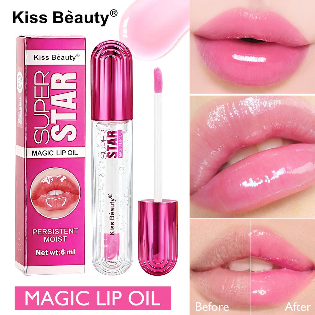 Kiss Beauty color change is not easy to stick to the cup, moisturizing and moisturizing lip gloss, temperature change lip glaze lipstick