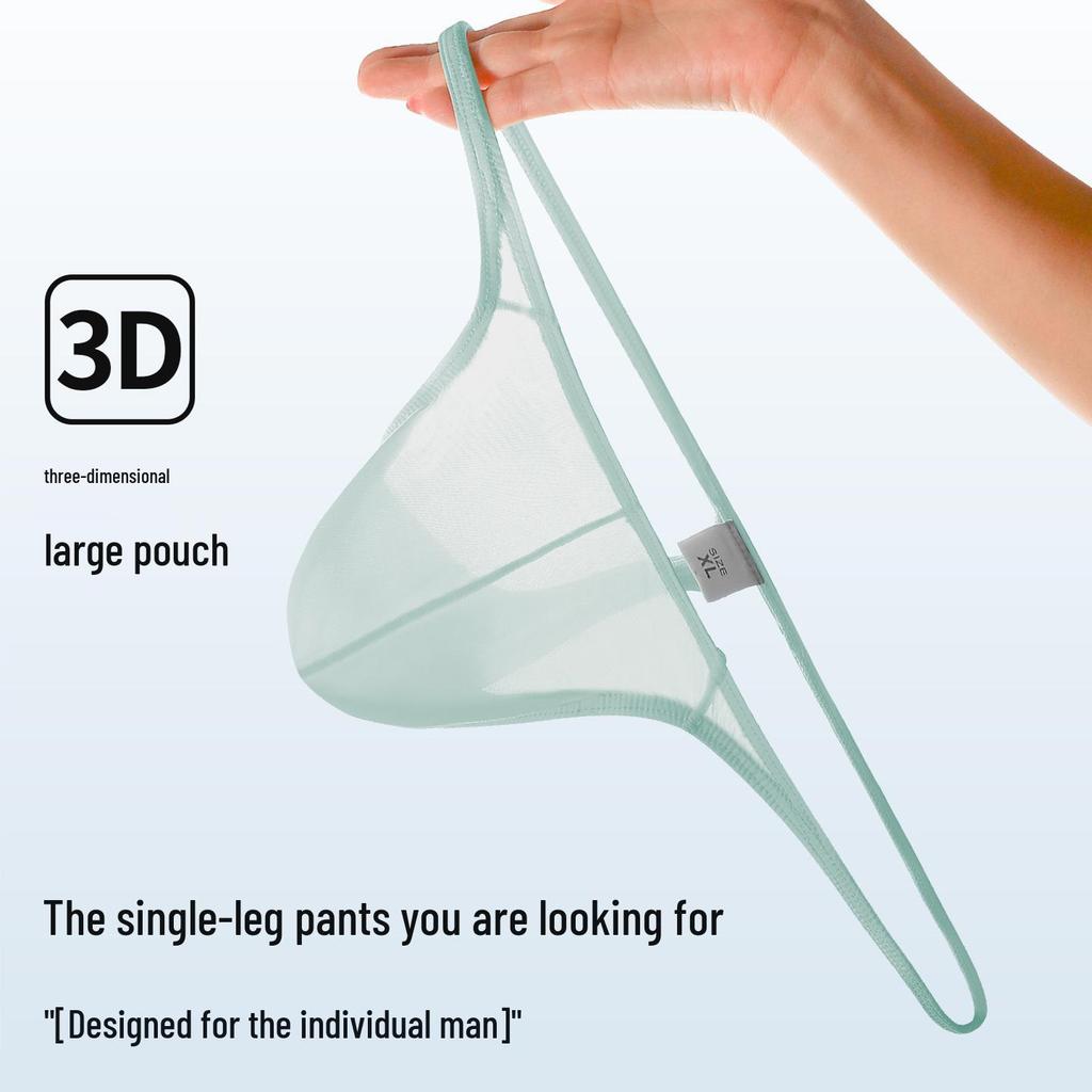 Men's Low Waist Ice Silky U Convex Thong - Breathable, Elastic, Sexy T-Back Underwear