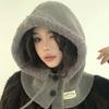 1pc Women's Drawstring Faux Collar Balaclava Hat,Outdoor Warm Knitted Face Neck Protective Hood Cape,for Winter Cold Protection