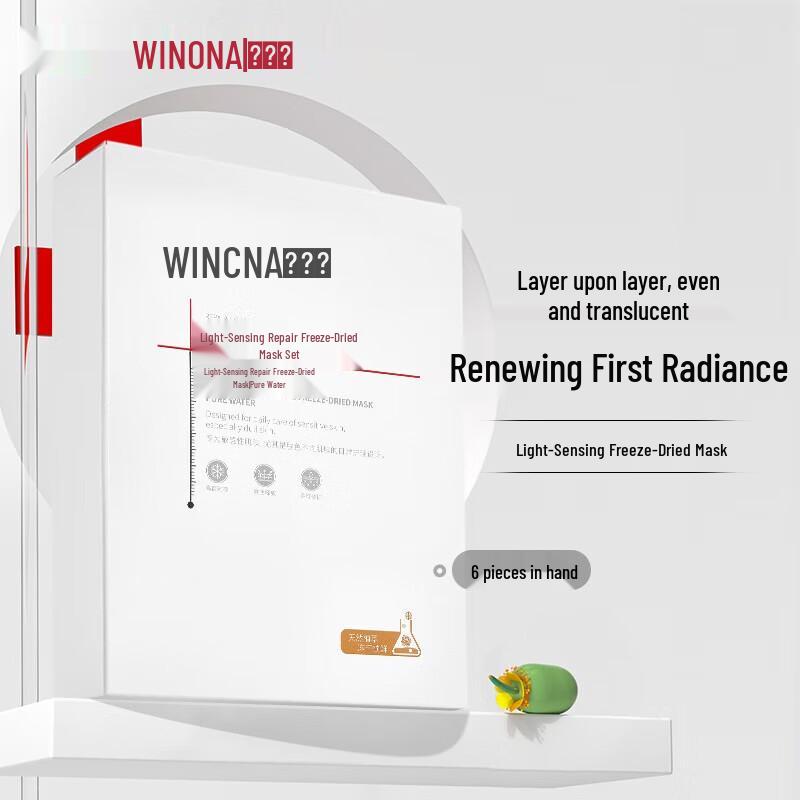 Winona Light Repair Freeze-Dried Facial Mask
