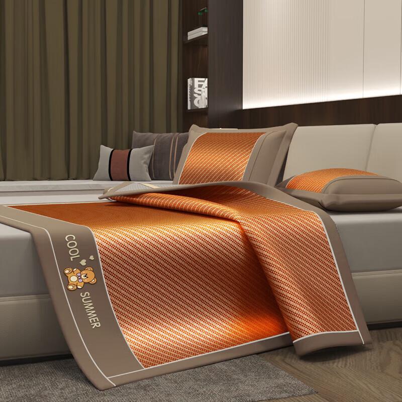 

BGM XL255 Cooling Ice Rattan Mat