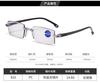 Lunettes de lecture progressives bifocales sans monture Homme Femme Près et Loin Anti-lumière bleue Lunettes de vue Vintage