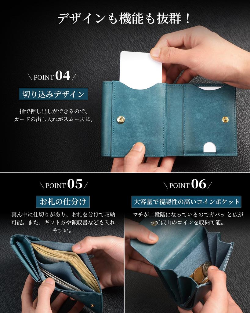 Kawaoto Men's Bifold Wallet, Pueblo Leather, Genuine Leather, Compact, Made in Japan, Coin Purse, Money Luck Wallet, Practical, Gift (Black)