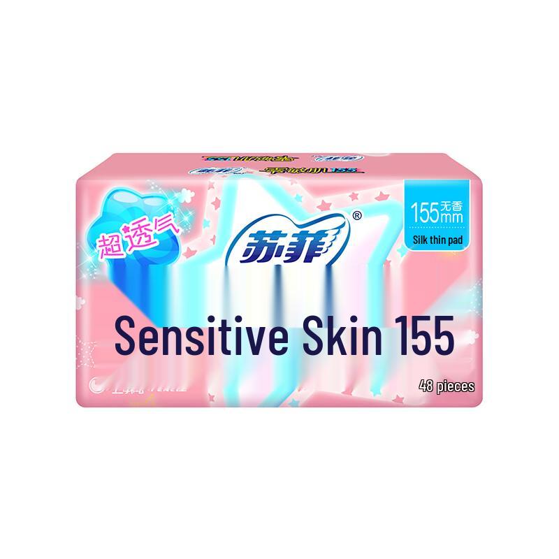 Sofy Sanitary Pads and Pantyliners Collection