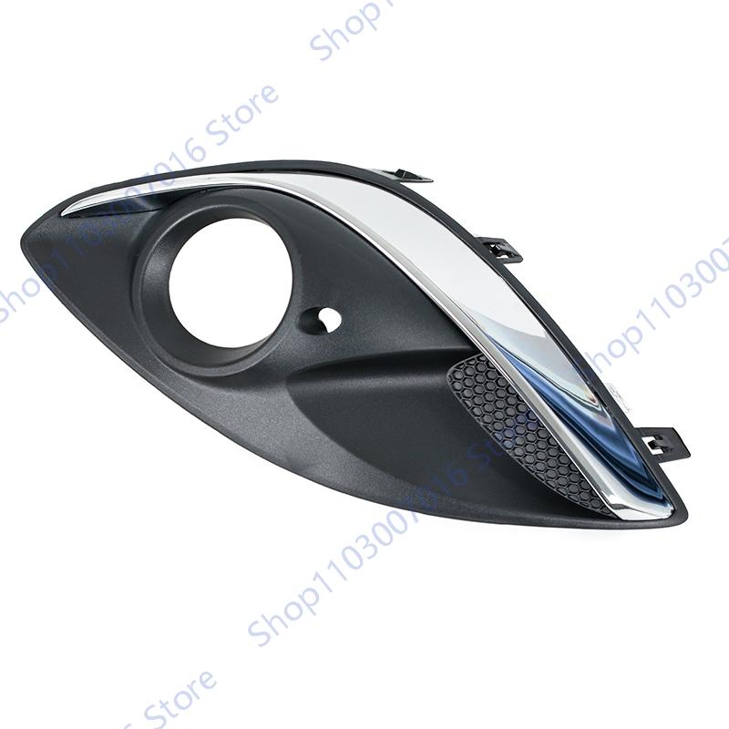 Fog Light Cover For Vauxhall Opel Corsa D 2011-2014 Front Bumper Fog Light Lamp Grille Frame Car Accessories 13286025 13344799