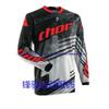 Mens Long Sleeve Cycling Jersey Mountain Bike Road Motorcycle Riding Gear Breathable Quick-Dry Performance Apparel