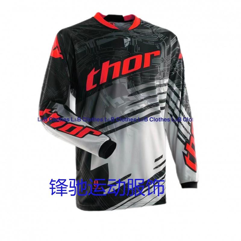 Mens Long Sleeve Cycling Jersey Mountain Bike Road Motorcycle Riding Gear Breathable Quick-Dry Performance Apparel