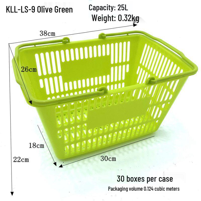 Large Handheld Shopping Basket for Supermarket/KTV/Clothing Store - Thickened Plastic Frame