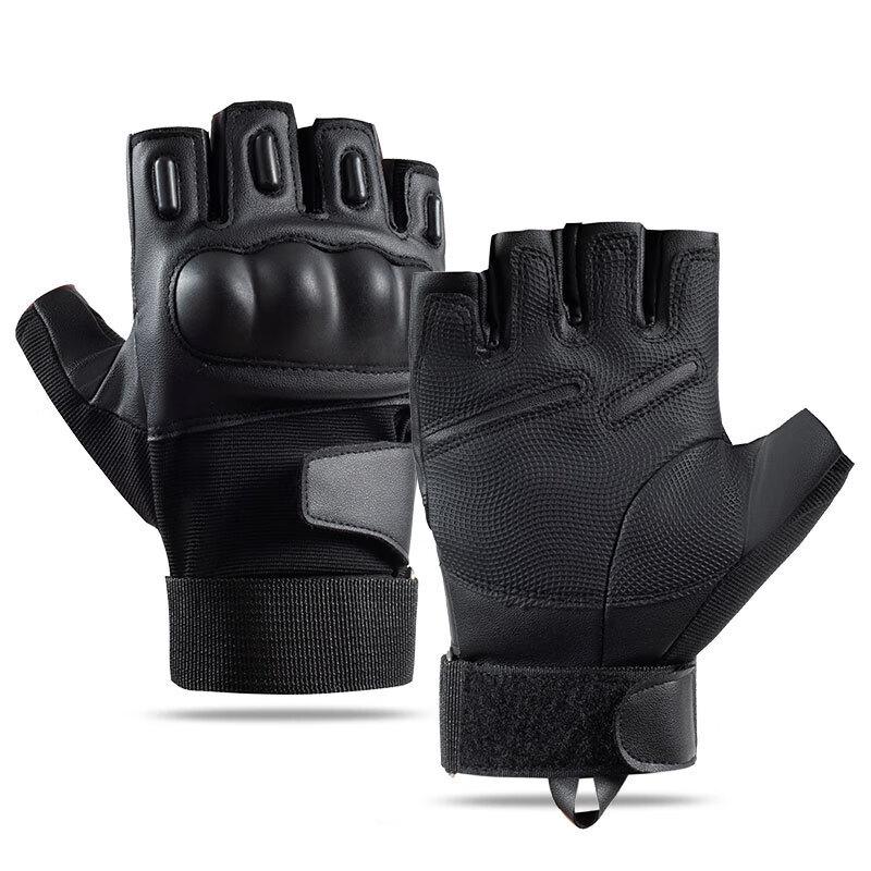 

Longchan Outdoor Motorcycle Riding Protective Gloves