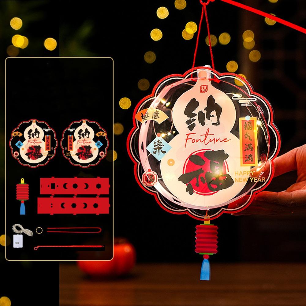 Ancient Chinese New Year Lantern Luminous Handheld Lantern  Hanfu Accessories