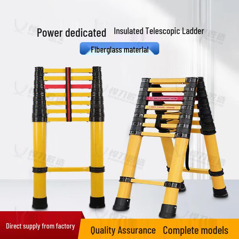 2m Fiberglass Insulated Telescopic Ladder
