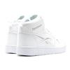 Reebok Resonator Mid Unisex White Pure Grey GZ2712