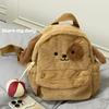 2023 New Plush Puppy Backpack Cute Soft Girl Plush Bag Cartoon Student Small Backpack Brown Street Fashion