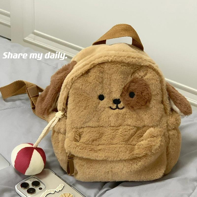 2023 New Plush Puppy Backpack Cute Soft Girl Plush Bag Cartoon Student Small Backpack Brown Street Fashion