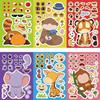 8Pcs Different Animals Theme Selfs Adhesive Vinyls Decals For Electronics Customization Waterproof Scratch Resistant