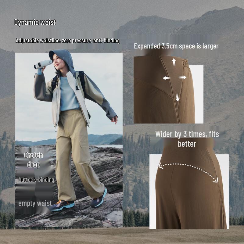Beneath the Banana Women's Windproof Outdoor Pants WP85724