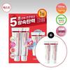 Centellian24 Madeca Cream Time Reverse 50ml Double Promotion (+15ml*2)