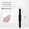 Nail Art Double-Ended Cat Eye Gel Wand with Powerful Gold Magnet