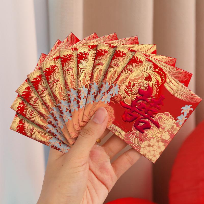 Personalized Floral Double Happiness Wedding Red Envelopes