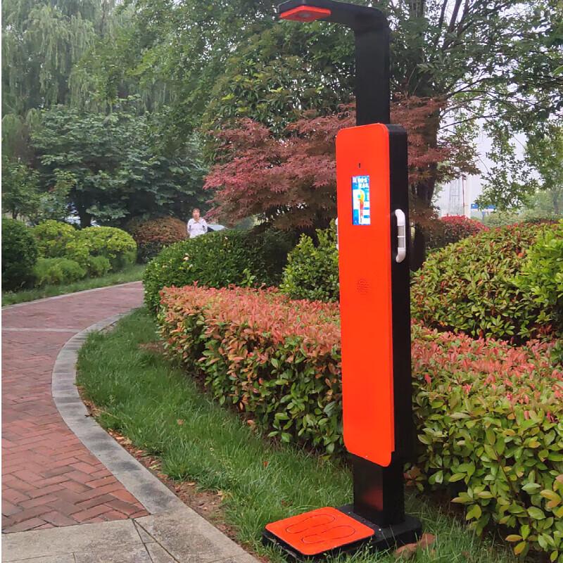 Smart Outdoor Health Station HW-B9 (CN Version)